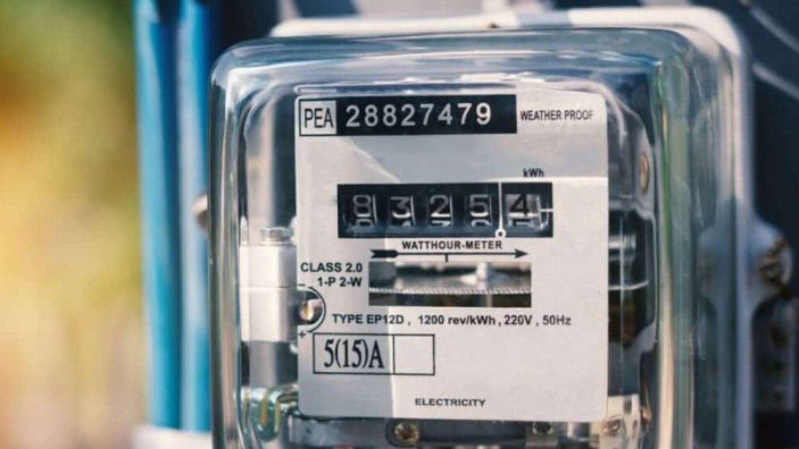 Σε συνέχεια της Υπουργικής ανακοίνωσης σχετικά με το νέο διζωνικό σύστημα μειωμένης τιμολόγησης ηλεκτρικής ενέργειας, ο ΔΕΔΔΗΕ ως υπεύθυνος για την εφ